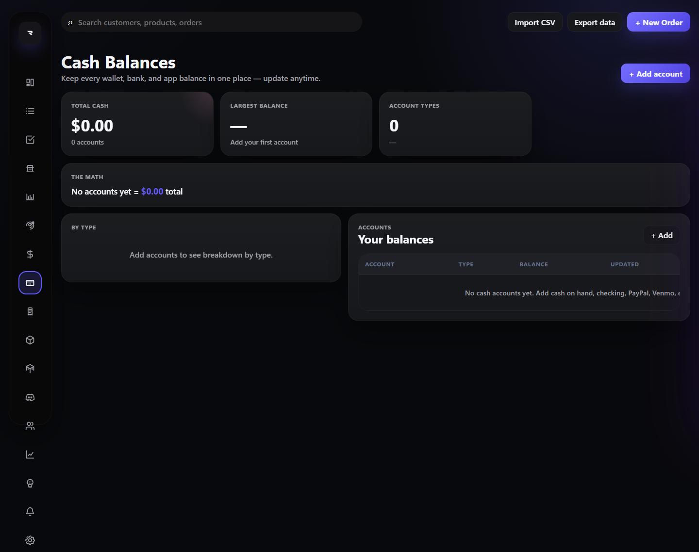 Cash balances view
