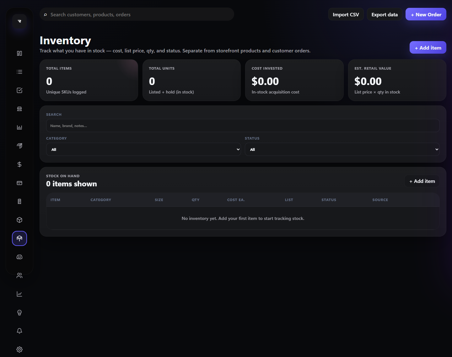 Inventory view